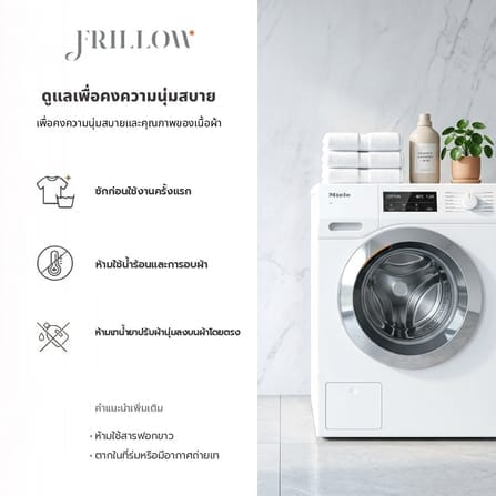 ชุดผ้าปูที่นอน 5ฟุต 3ชิ้น FRILLOW 800TC COTTON SILK  สี DARK GREY คอลเลคชั่น PRESTIGE_9